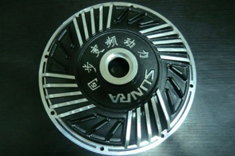 金屬機加工
